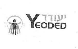 YEODED logo