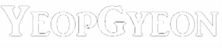 YEOPGYEON logo