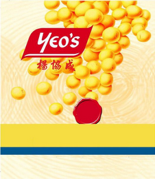 YEO'S logo