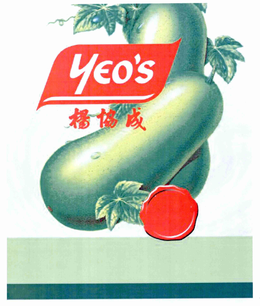 YEO'S logo