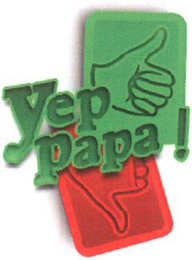 YEP PAPA! logo