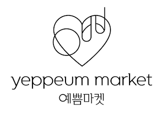 YEPPEUM MARKET logo