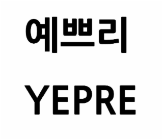YEPRE logo