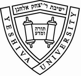 YESHIVA UNIVERSITY logo