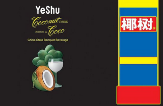 YESHU COCONUT DRINK BOISSON AU COCO CHINA STATE BANQUET BEVERAGE logo