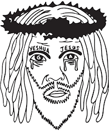 YESHUA JESUS G A logo