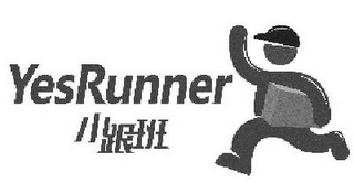 YESRUNNER logo