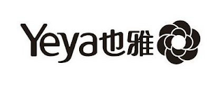 YEYA logo