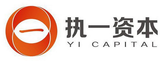 YI CAPITAL logo