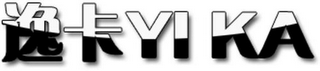 YI KA logo
