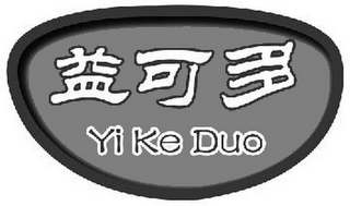 YI KE DUO logo