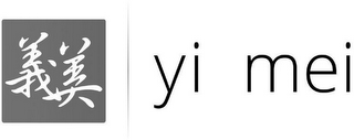 YI MEI logo