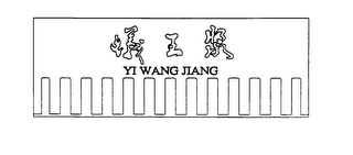 YI WANG JIANG logo