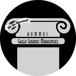 YIA YIA APPROVED HUMMUS GREEK GOURMET MARKETPLACE logo