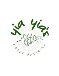 YIA YIA'S GREEK PASTRIES logo