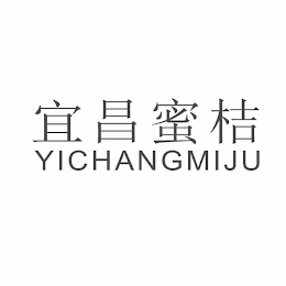 YICHANGMIJU logo