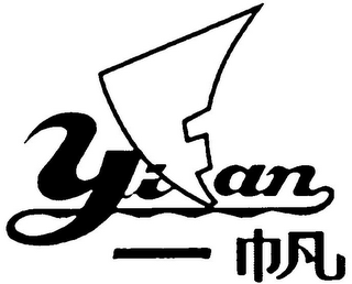 YIFAN logo