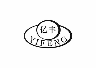 YIFENG logo