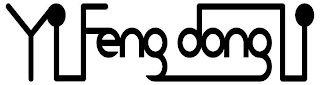 YIFENGDONGLI logo