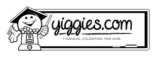 YIGGIES.COM FINANCIAL EDUCATION FOR KIDS logo