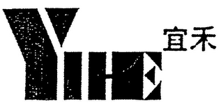 YIHE logo