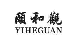 YIHEGUAN logo