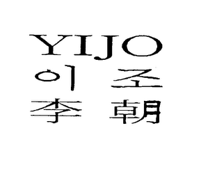 YIJO logo