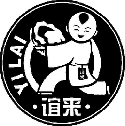 YILAI logo