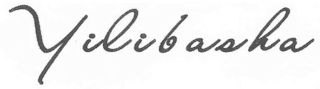 YILIBASHA logo