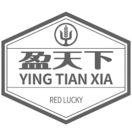 YING TIAN XIA RED LUCKY logo