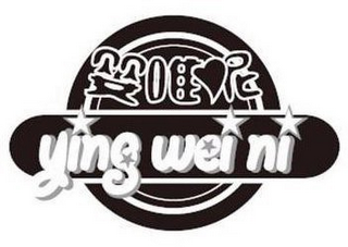 YING WEI NI logo