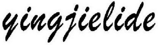 YINGJIELIDE logo
