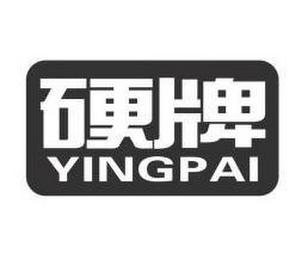 YINGPAI logo