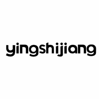 YINGSHIJIANG logo