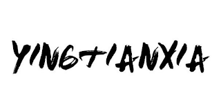 YINGTIANXIA logo