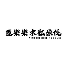 YINQIQI RICE NOODLES logo