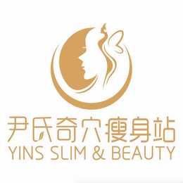 YINS SLIM & BEAUTY logo