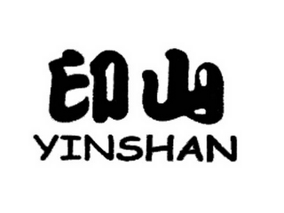 YINSHAN logo