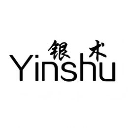 YINSHU logo