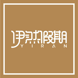 YIRAN logo
