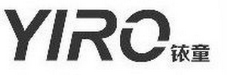YIRO logo