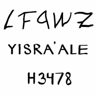 YISA'ALE H3478 logo