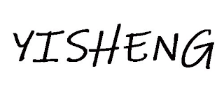 YISHENG logo