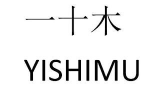 YISHIMU logo