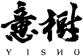YISHU logo