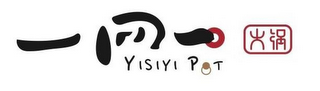 YISIYI POT logo