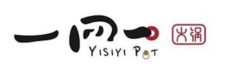 YISIYI POT logo