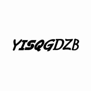 YISQGDZB