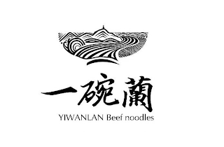 YIWANLAN BEEF NOODLES logo