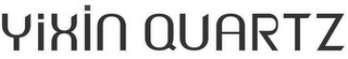 YIXIN QUARTZ logo